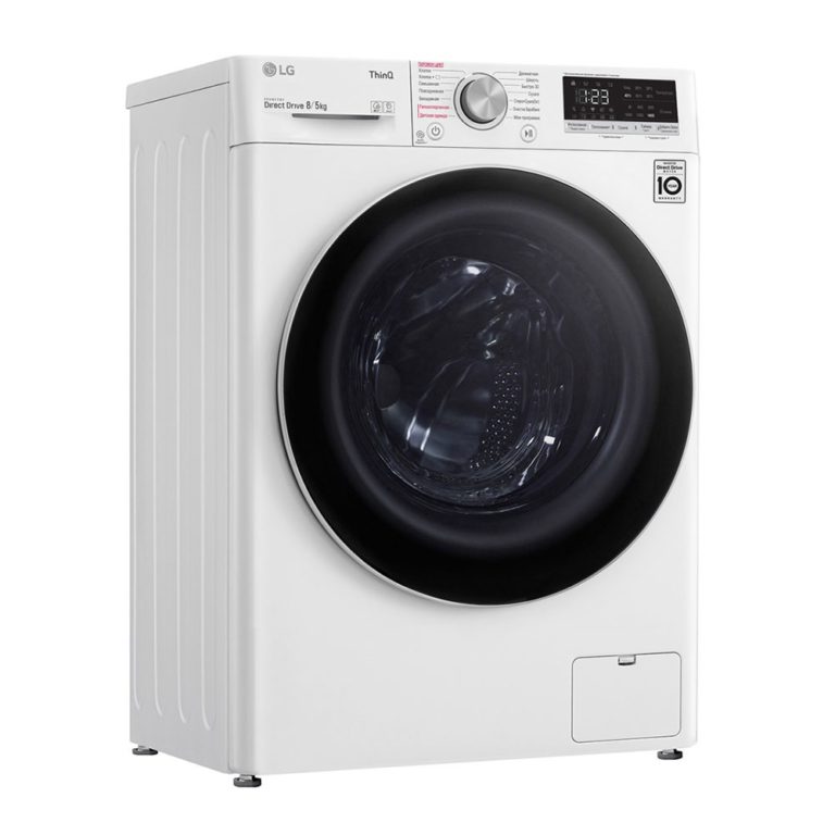 ремонт стиральных машин LG